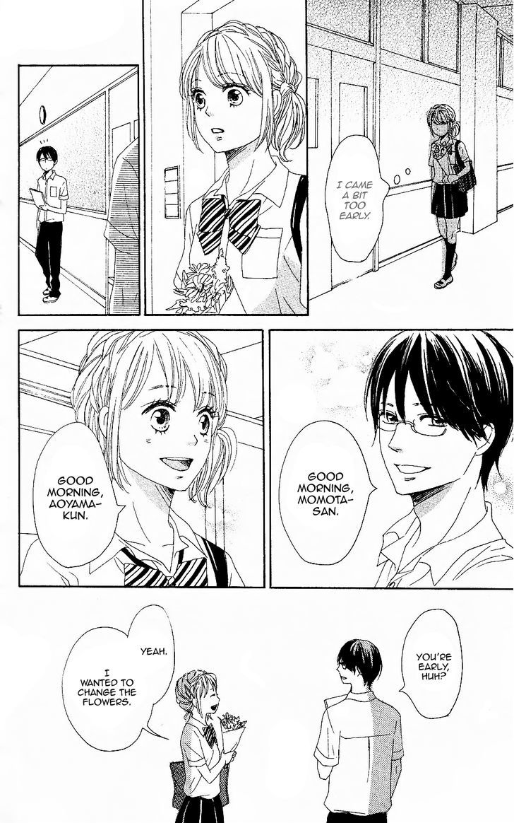 Junjou Drop - Chapter 0