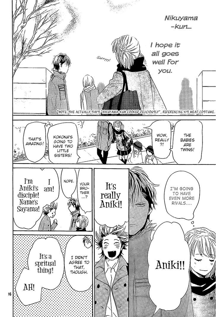 Junjou Drop - Chapter 4