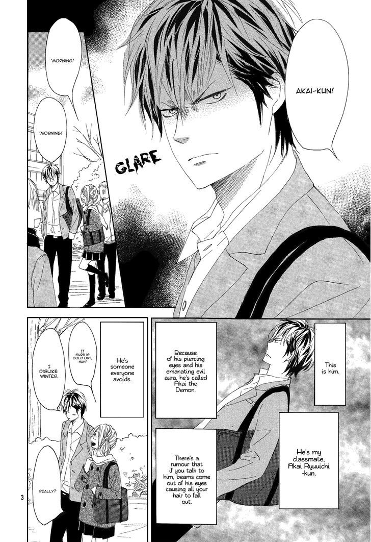 Junjou Drop - Chapter 1