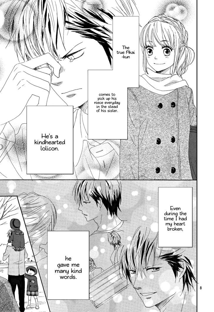 Junjou Drop - Chapter 1