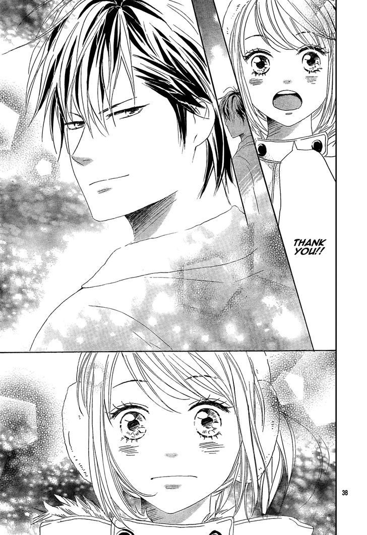 Junjou Drop - Chapter 1