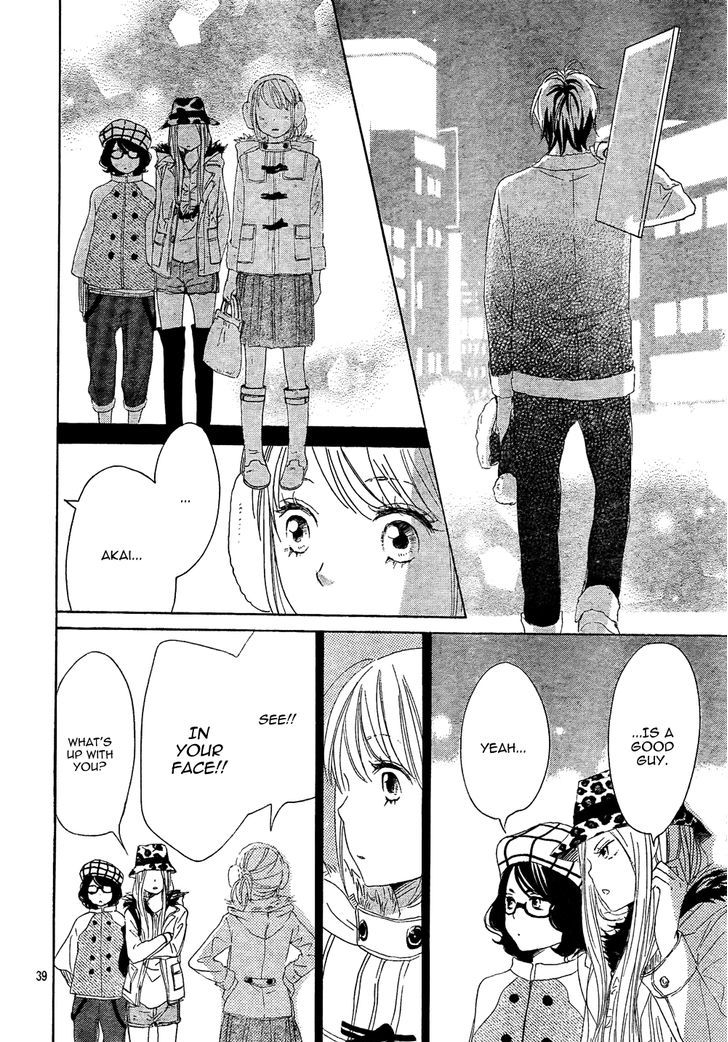 Junjou Drop - Chapter 1