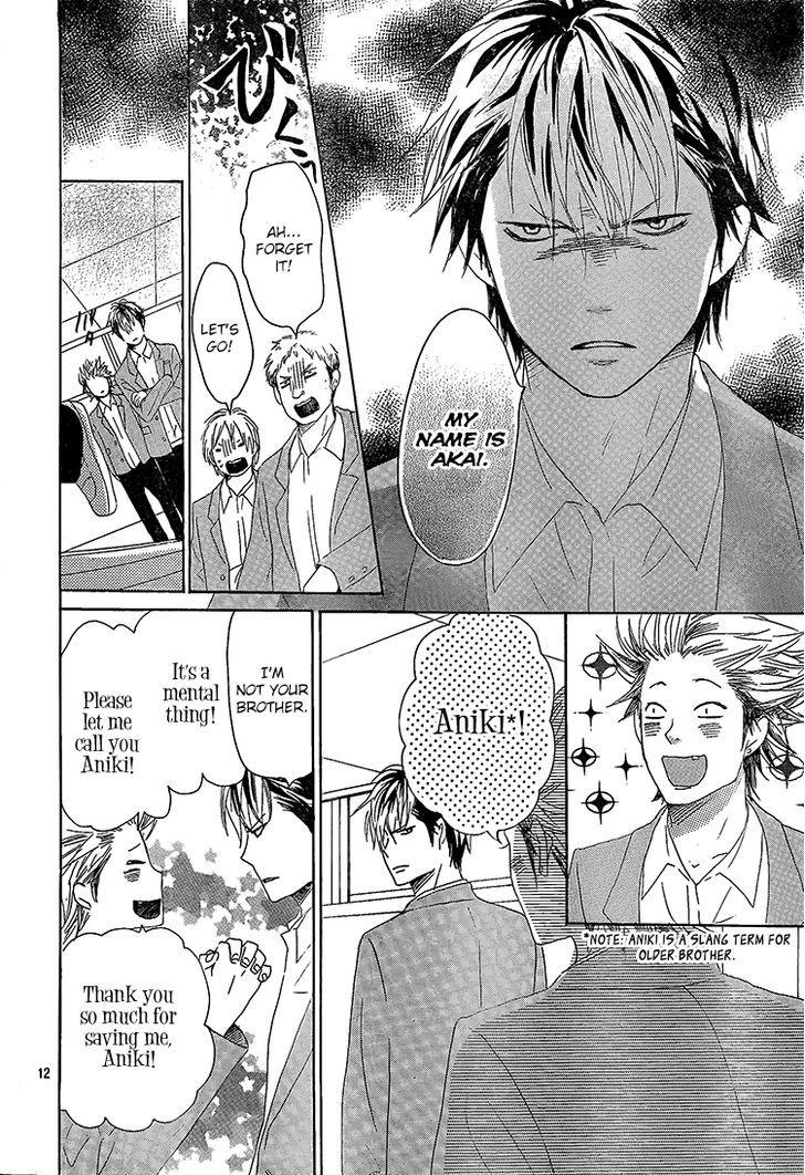 Junjou Drop - Chapter 3