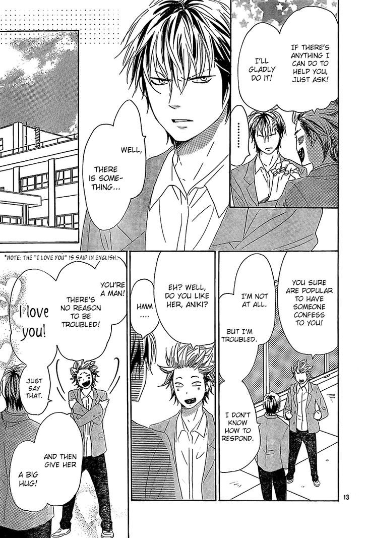 Junjou Drop - Chapter 3