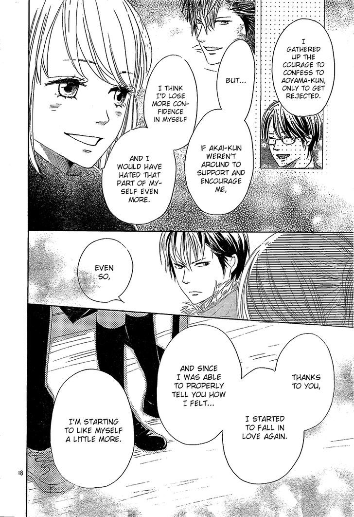 Junjou Drop - Chapter 3