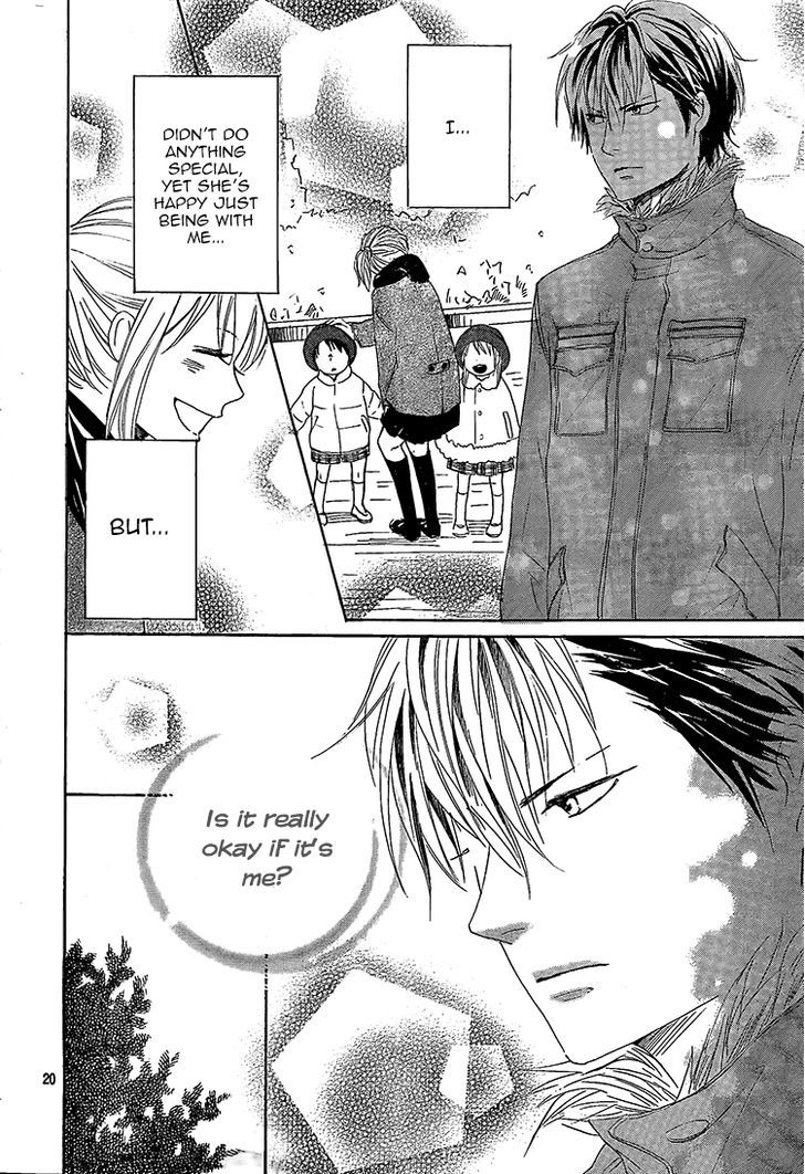 Junjou Drop - Chapter 3