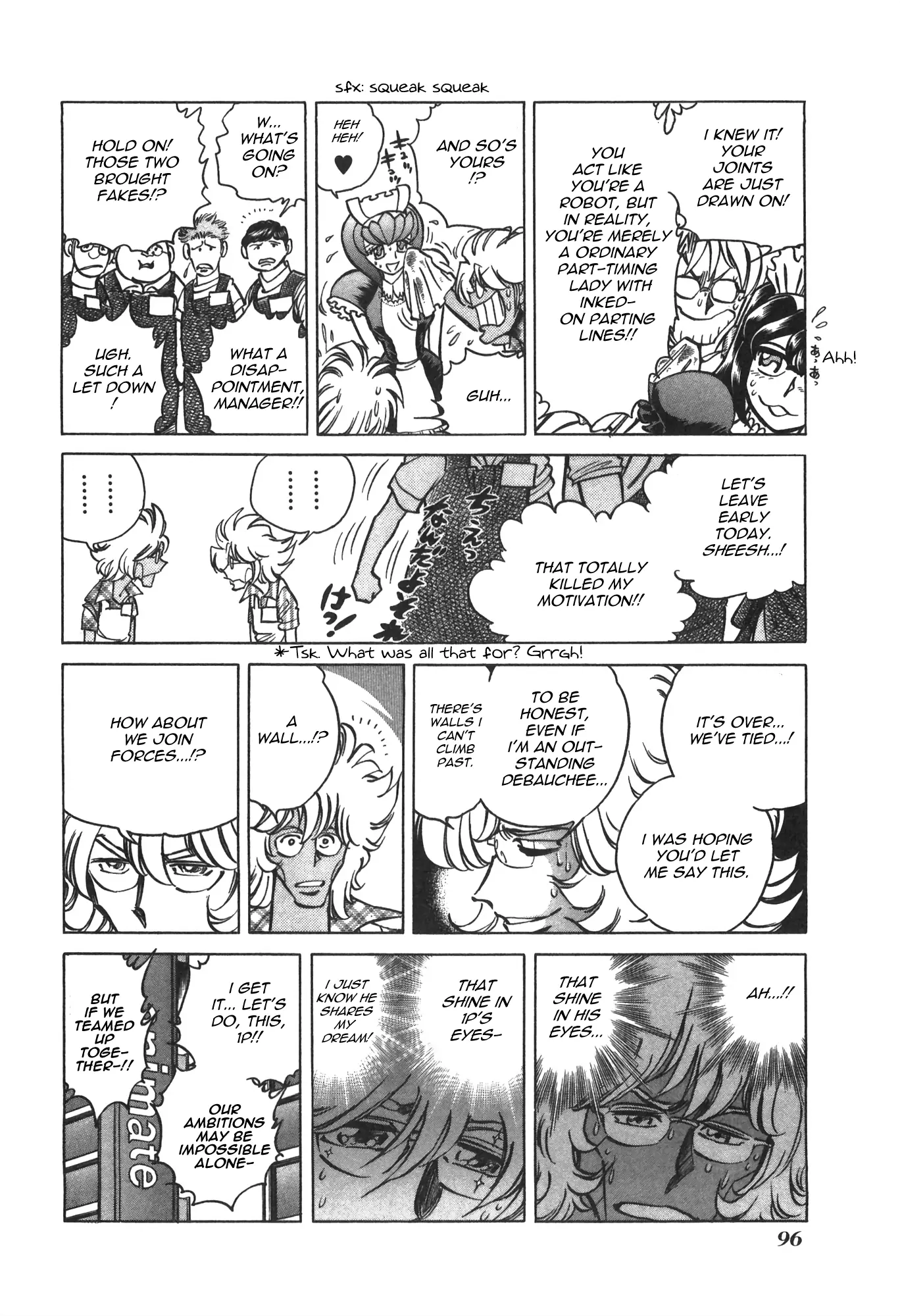 Anime Tenchou - Vol.2 Chapter 36: 1 + 1 = Pinky