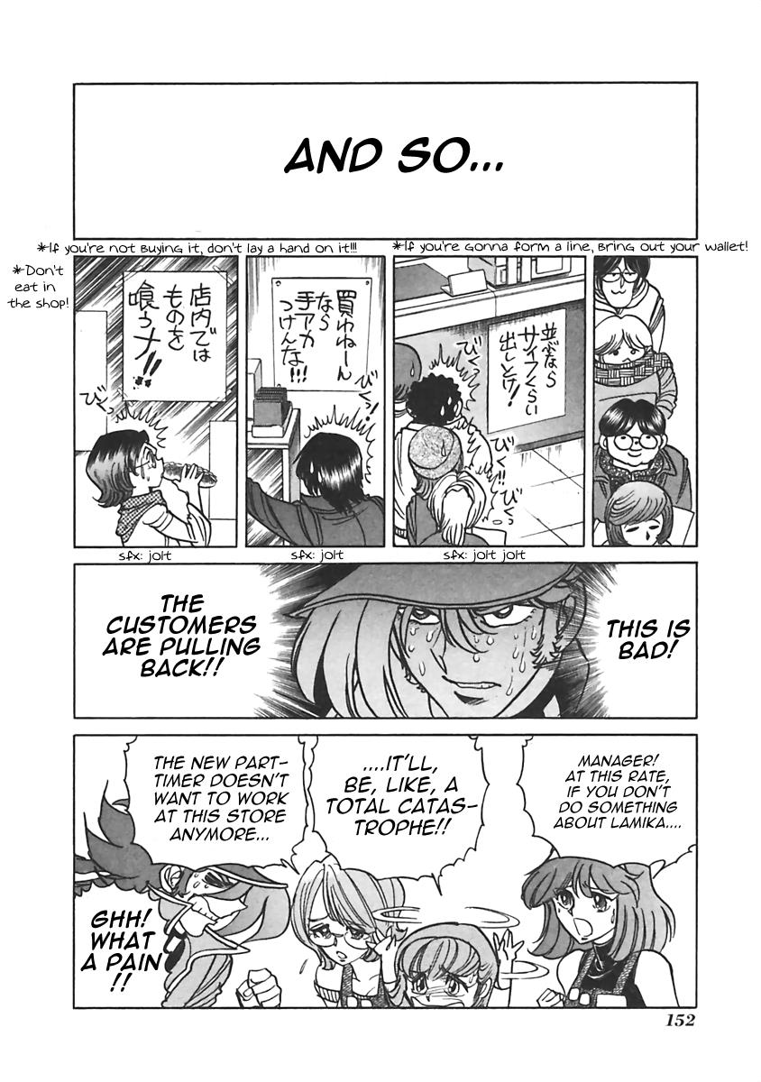 Anime Tenchou - Vol.1 Chapter 20: Don't Be Advised By Stickers!!