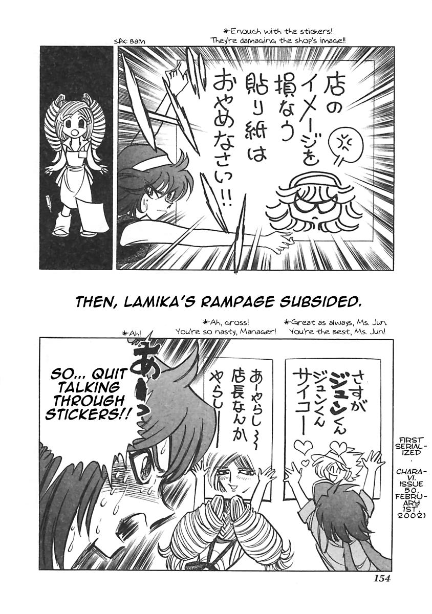 Anime Tenchou - Vol.1 Chapter 20: Don't Be Advised By Stickers!!