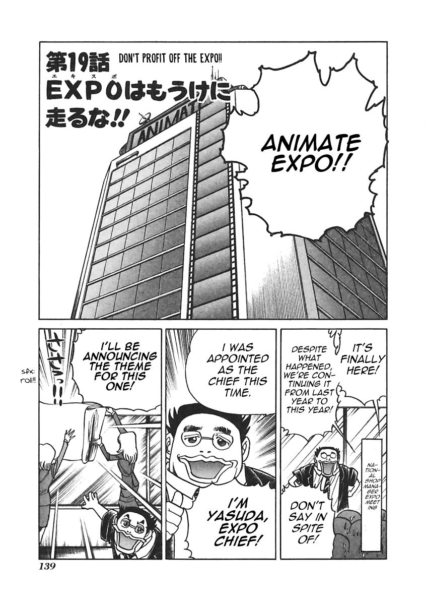 Anime Tenchou - Vol.1 Chapter 19: Don't Profit Off The Expo!!