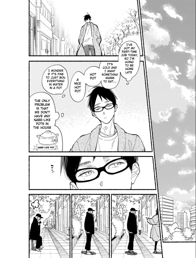 Blue Sky Complex - Vol.9  Chapter 44