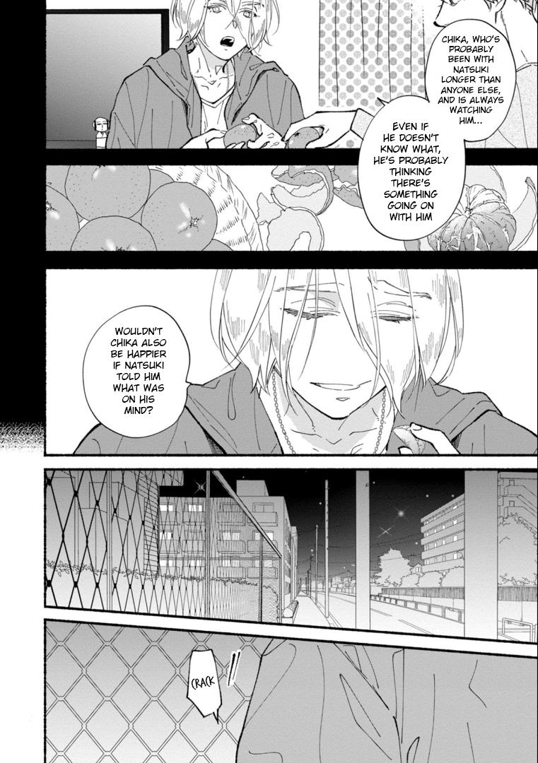 Blue Sky Complex - Vol.9  Chapter 44