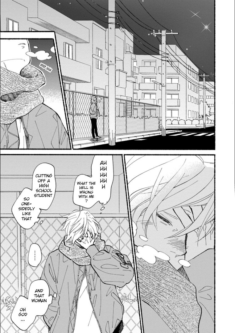 Blue Sky Complex - Vol.9  Chapter 44