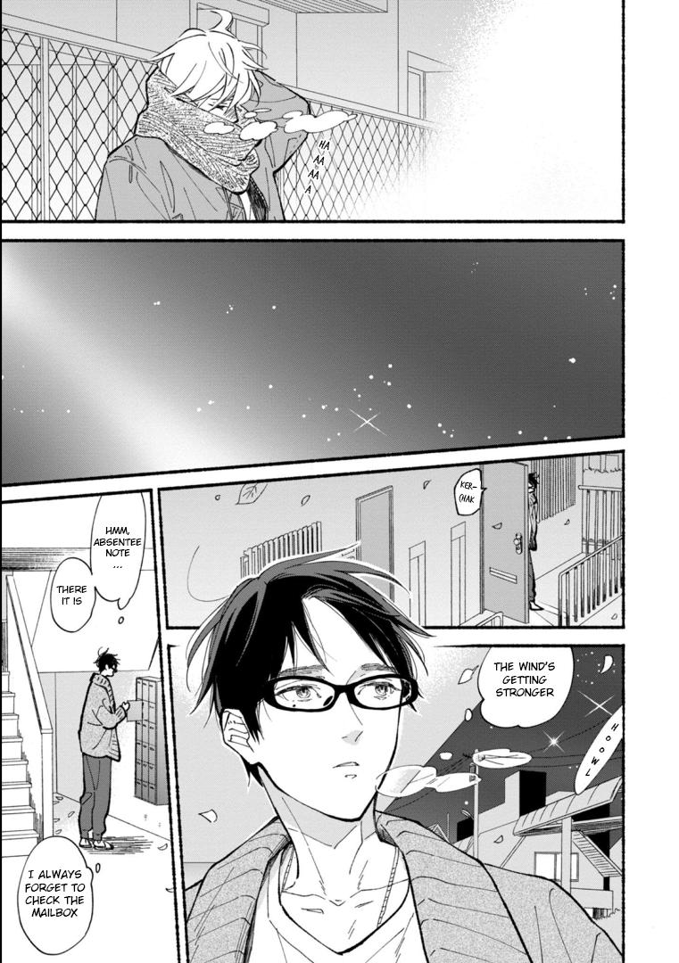 Blue Sky Complex - Vol.9  Chapter 44