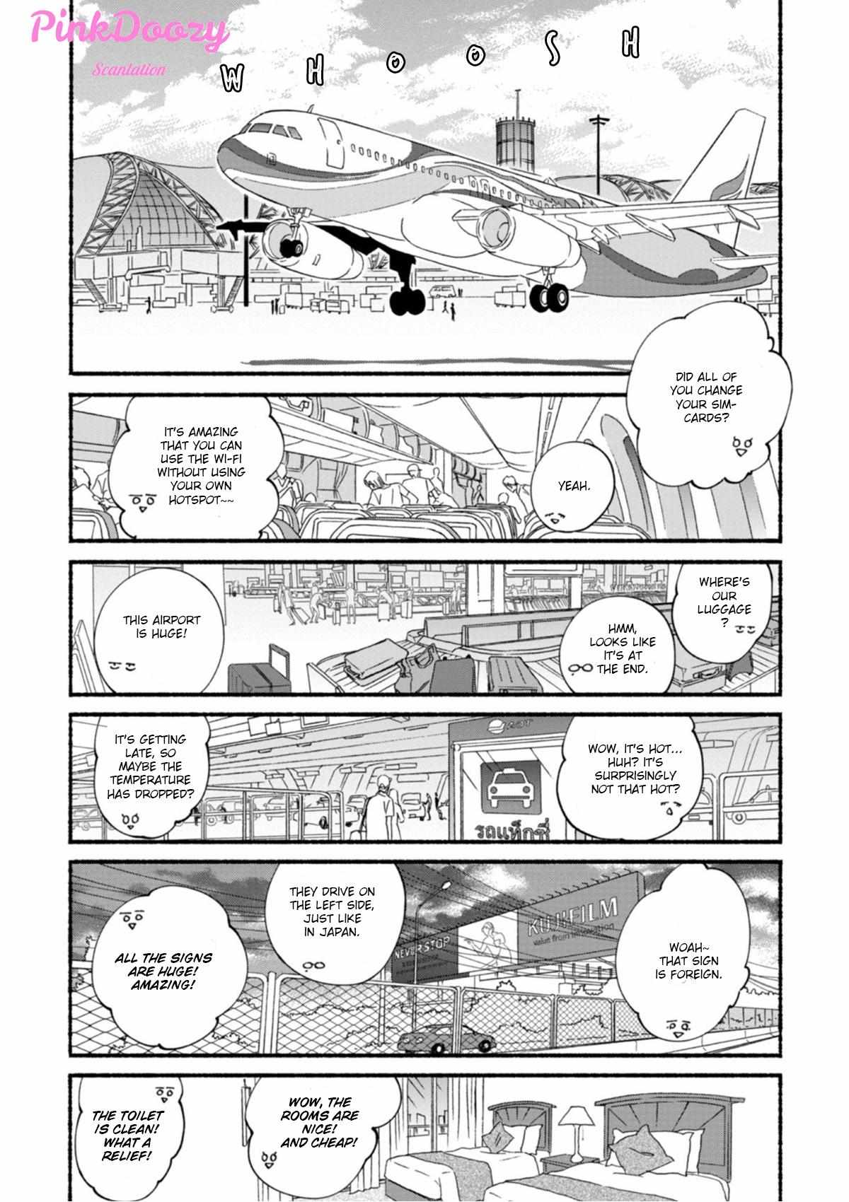 Blue Sky Complex - Vol.10  Chapter 51