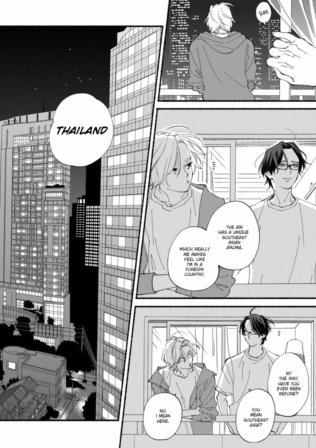 Blue Sky Complex - Vol.10  Chapter 51