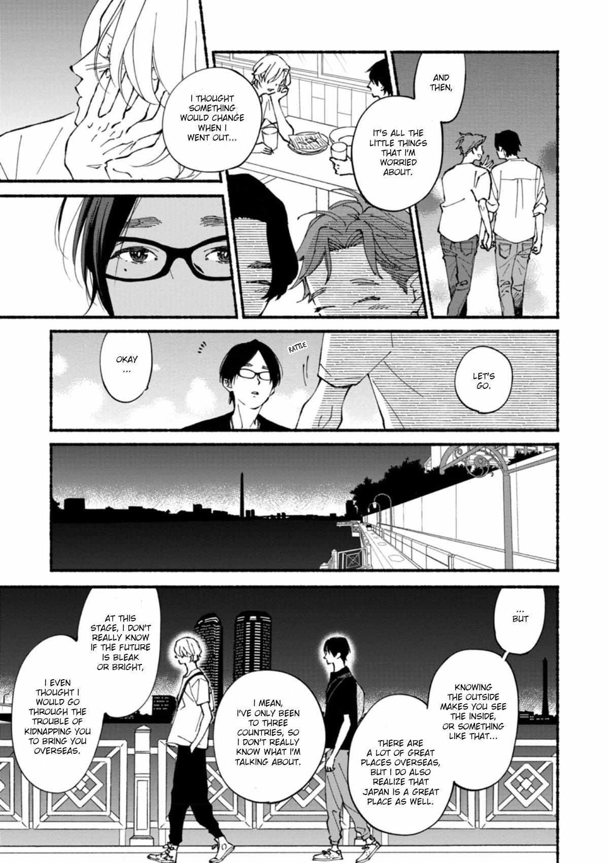 Blue Sky Complex - Vol.10  Chapter 51