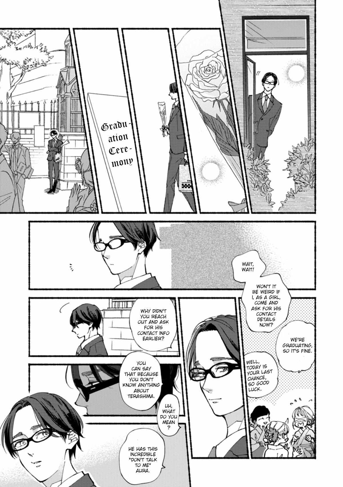 Blue Sky Complex - Vol.10  Chapter 51