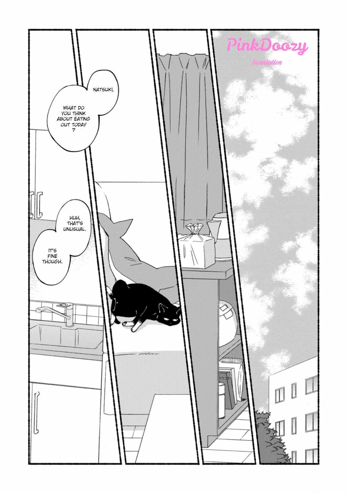 Blue Sky Complex - Vol.10  Chapter 51