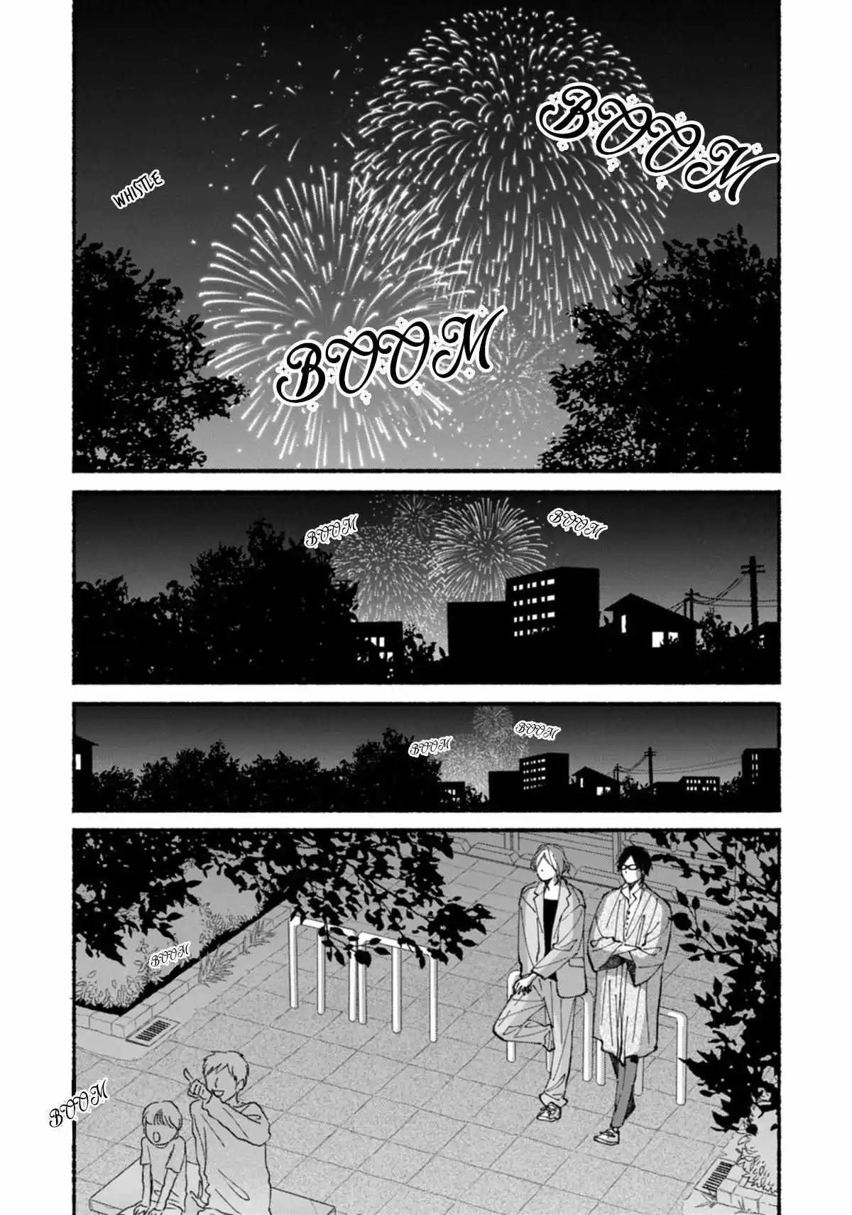 Blue Sky Complex - Vol.10  Extra.51.5