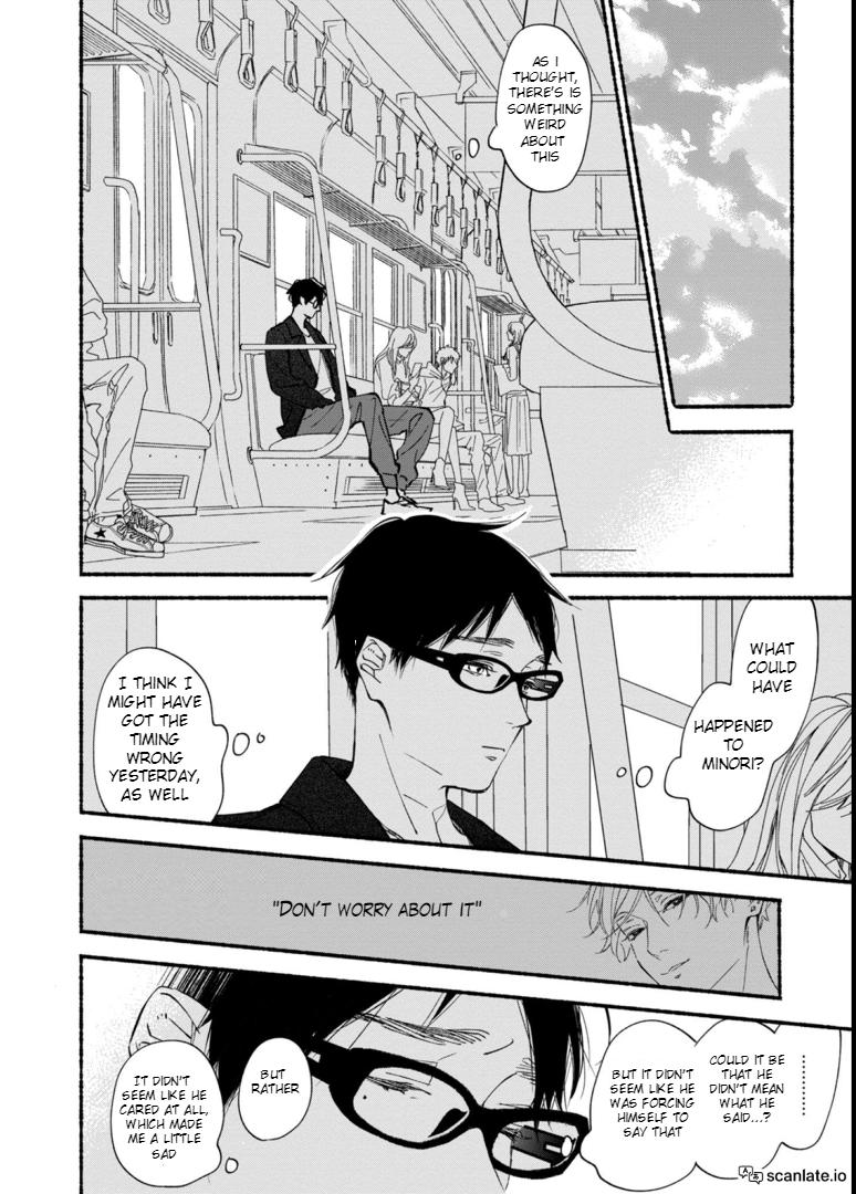 Blue Sky Complex - Vol.9  Chapter 43