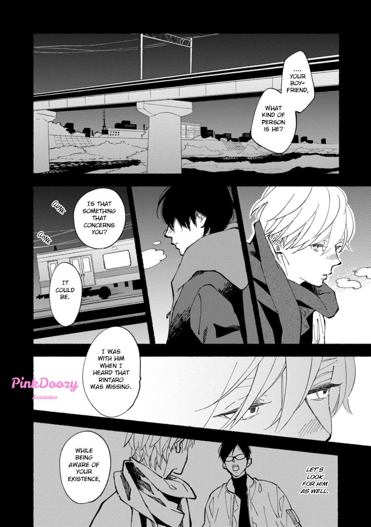 Blue Sky Complex - Vol.9  Chapter 46