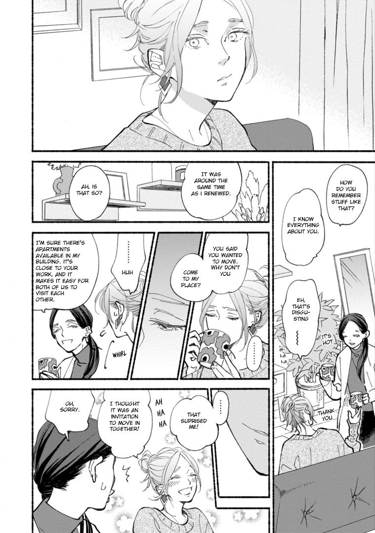 Blue Sky Complex - Vol.9  Chapter 46