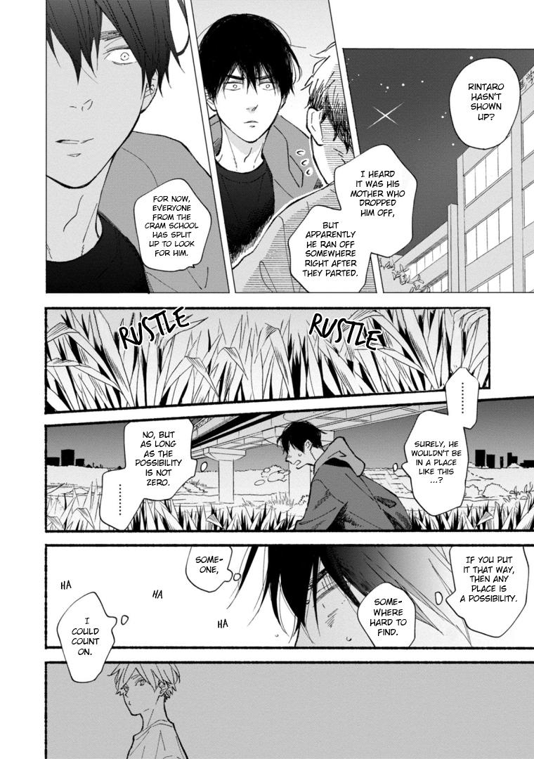 Blue Sky Complex - Vol.9  Chapter 45