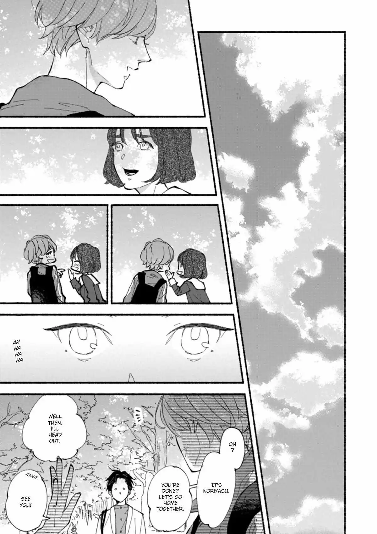 Blue Sky Complex - Vol.10  Chapter 48