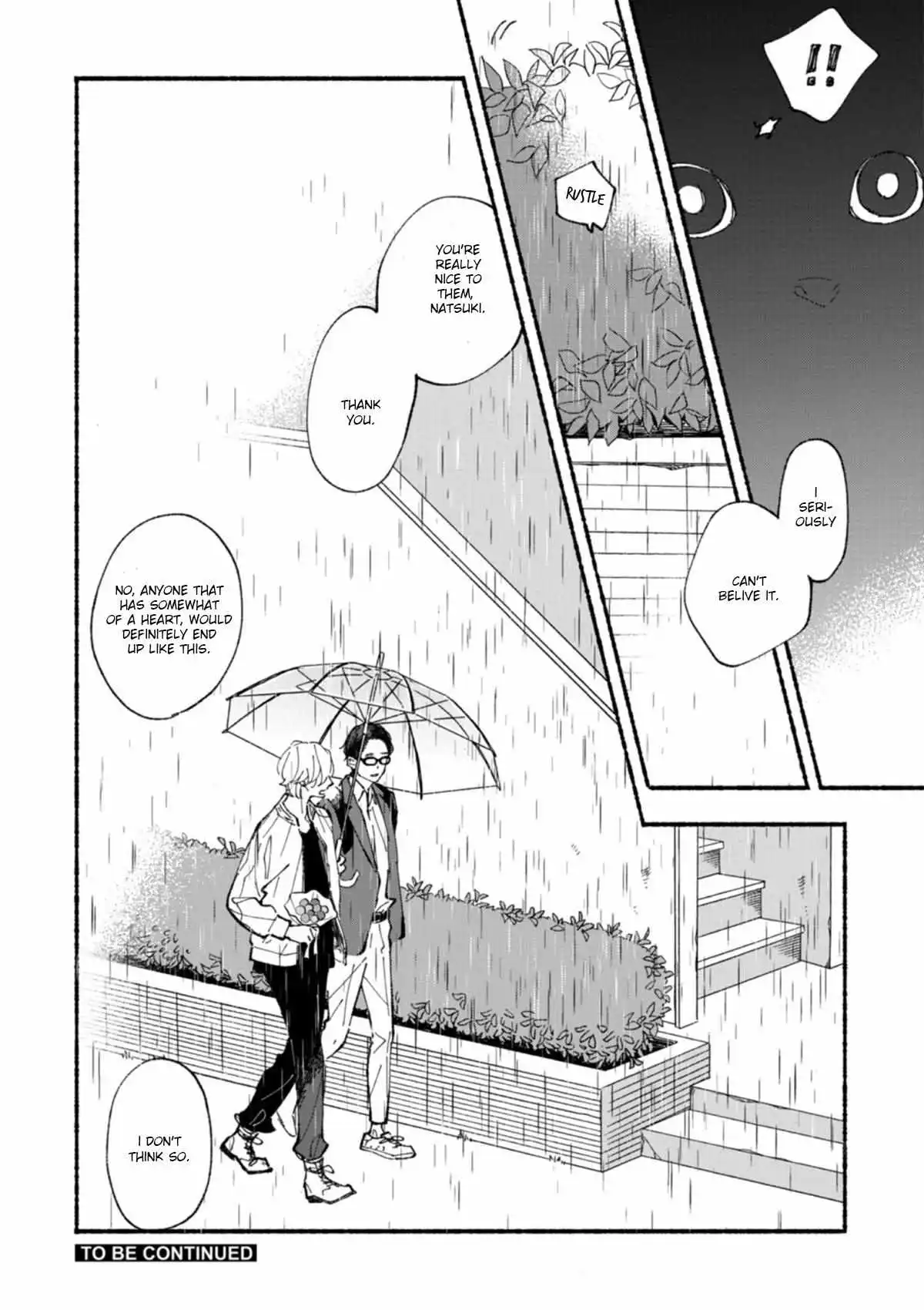 Blue Sky Complex - Vol.10  Chapter 48