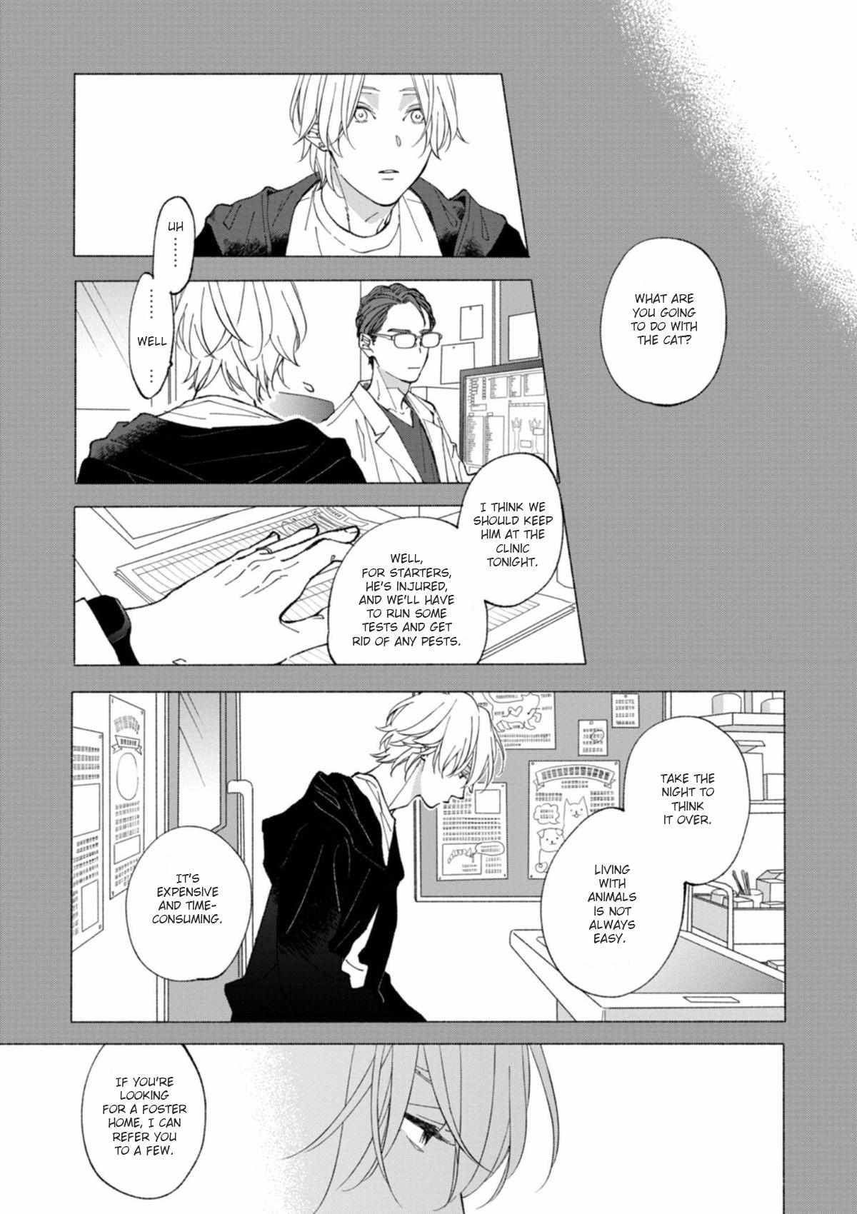 Blue Sky Complex - Vol.10  Chapter 49