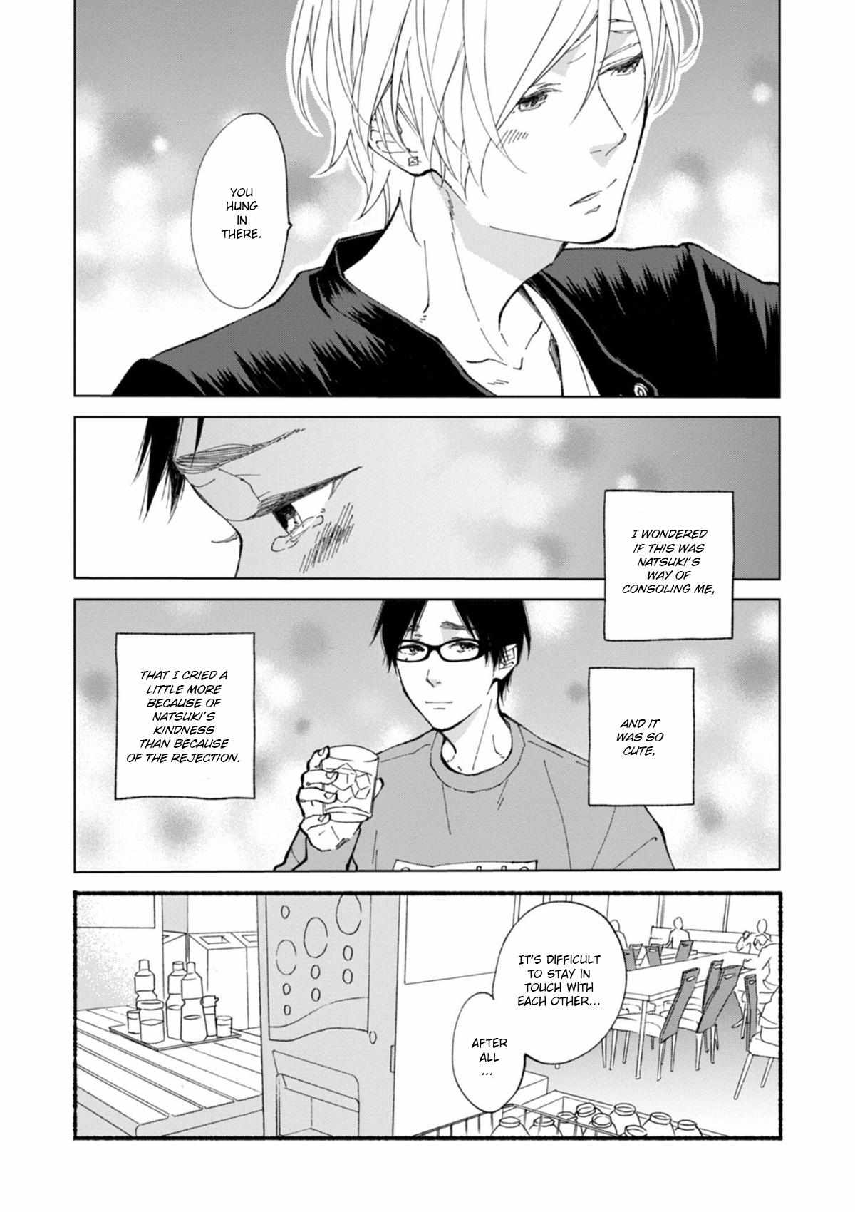 Blue Sky Complex - Vol.10  Chapter 47