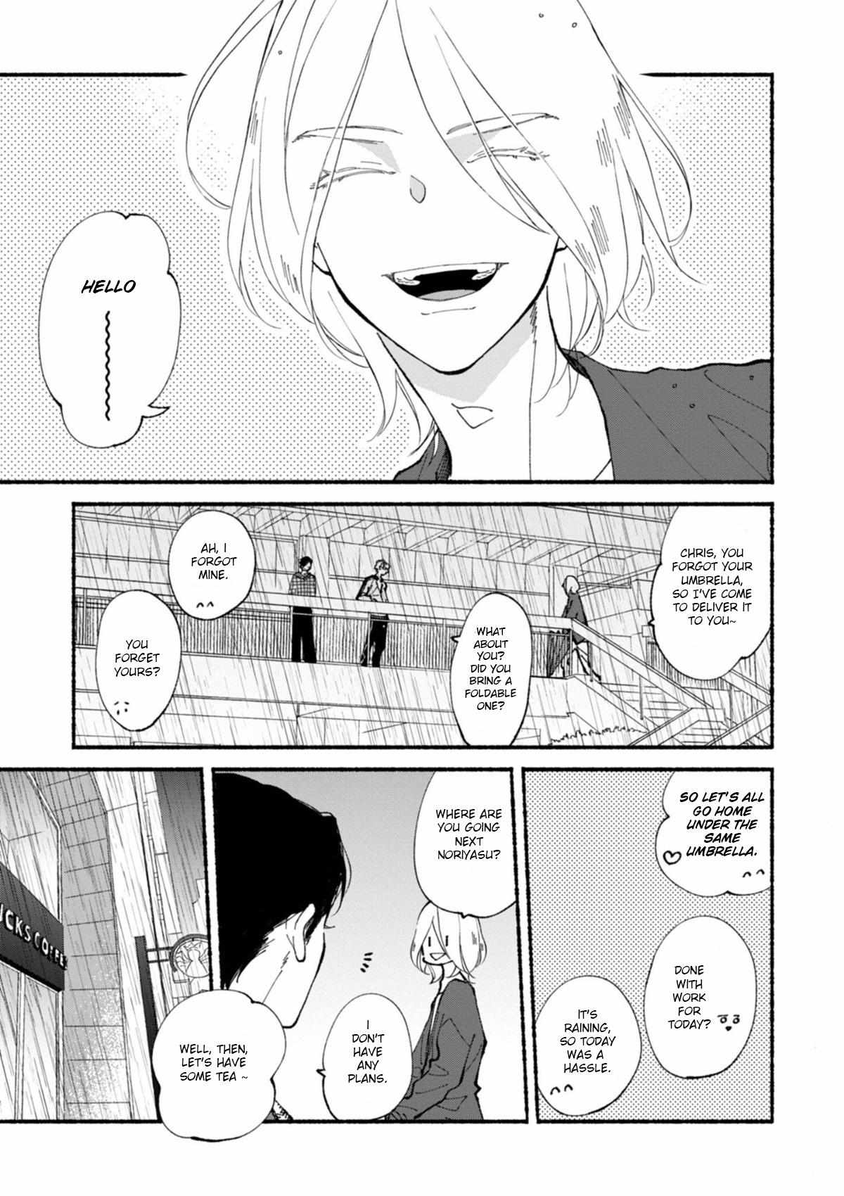 Blue Sky Complex - Vol.10  Chapter 47