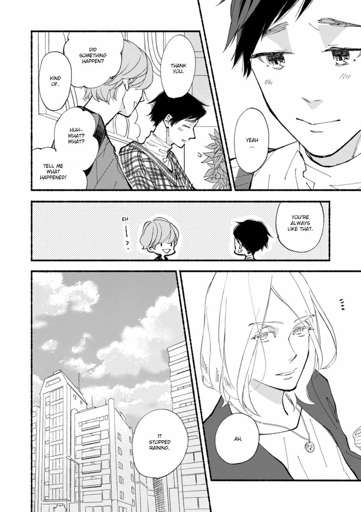 Blue Sky Complex - Vol.10  Chapter 47