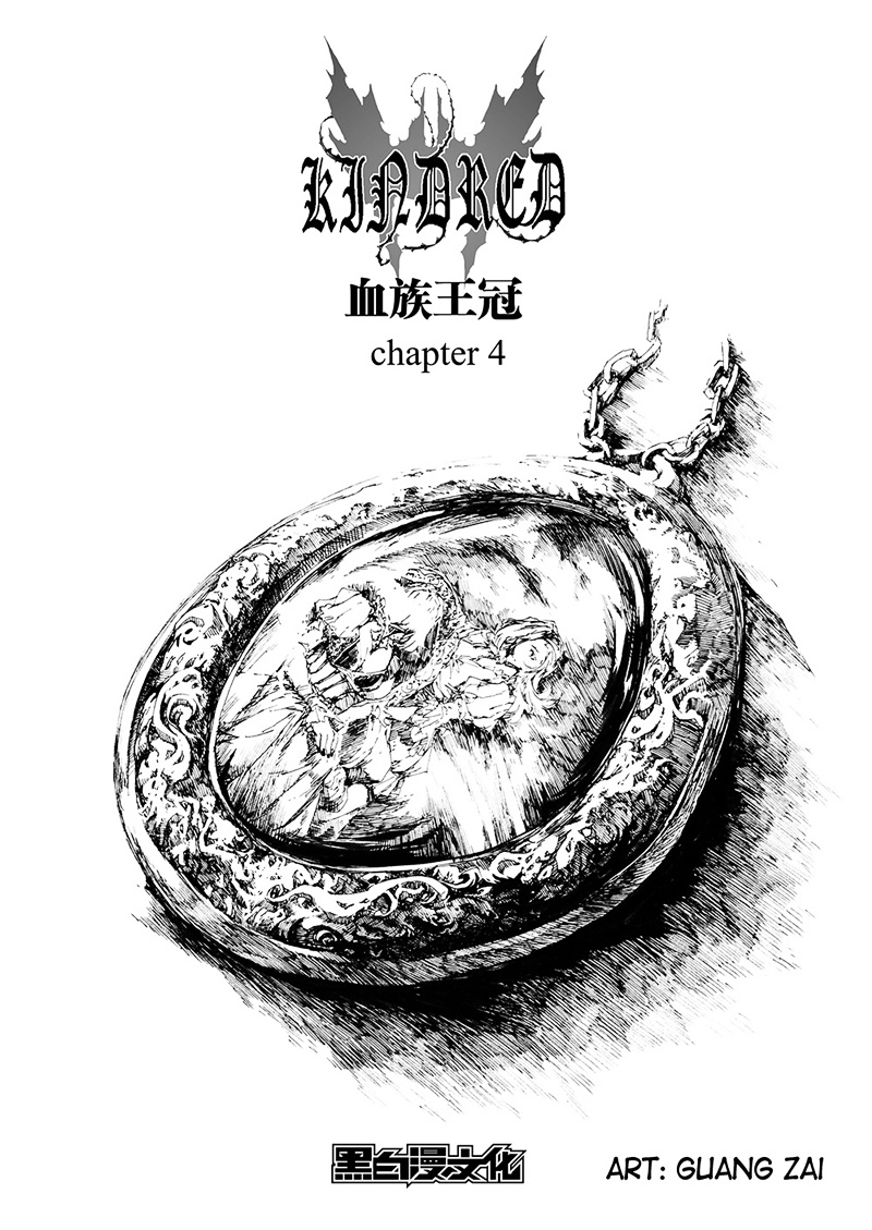 Kindred - Chapter 4 : 4