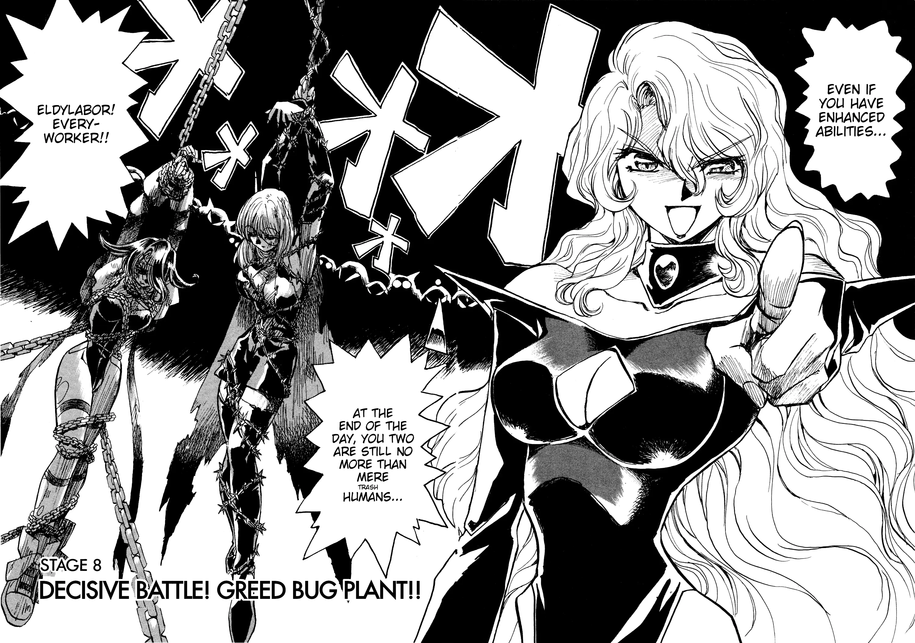 Money Idol Exchanger - Vol.2 Chapter 8: Decisive Battle! Greed Bug Plant!!