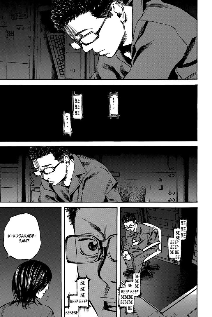 6000 - Vol.3 Chapter 12 : Pressure