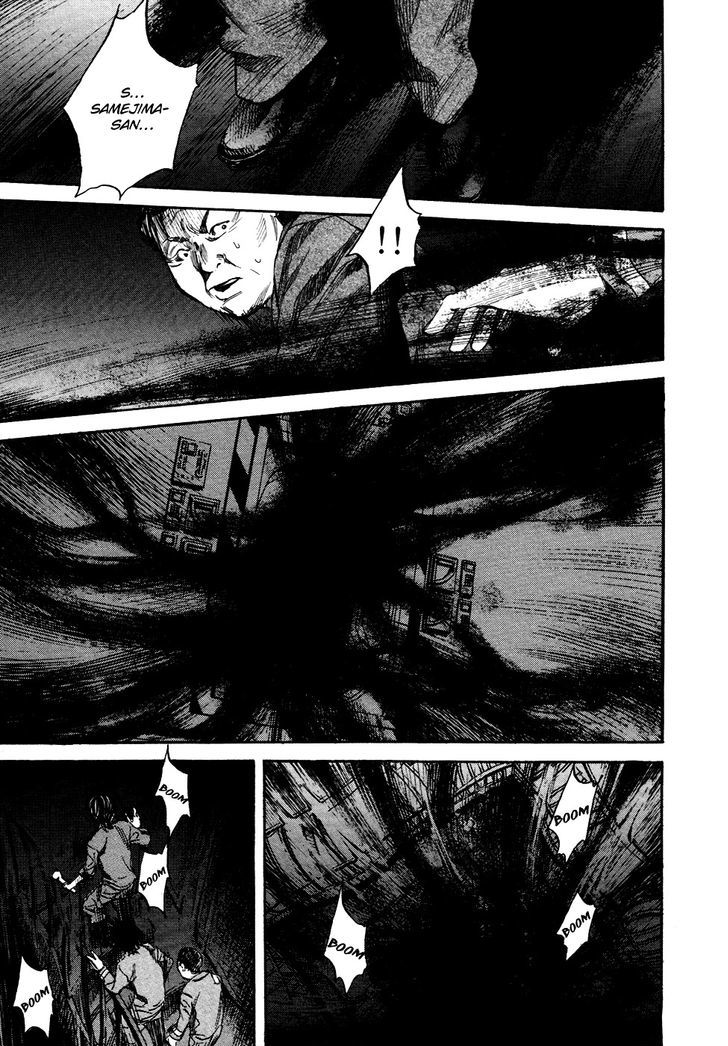 6000 - Vol.4 Chapter 22 : [End]