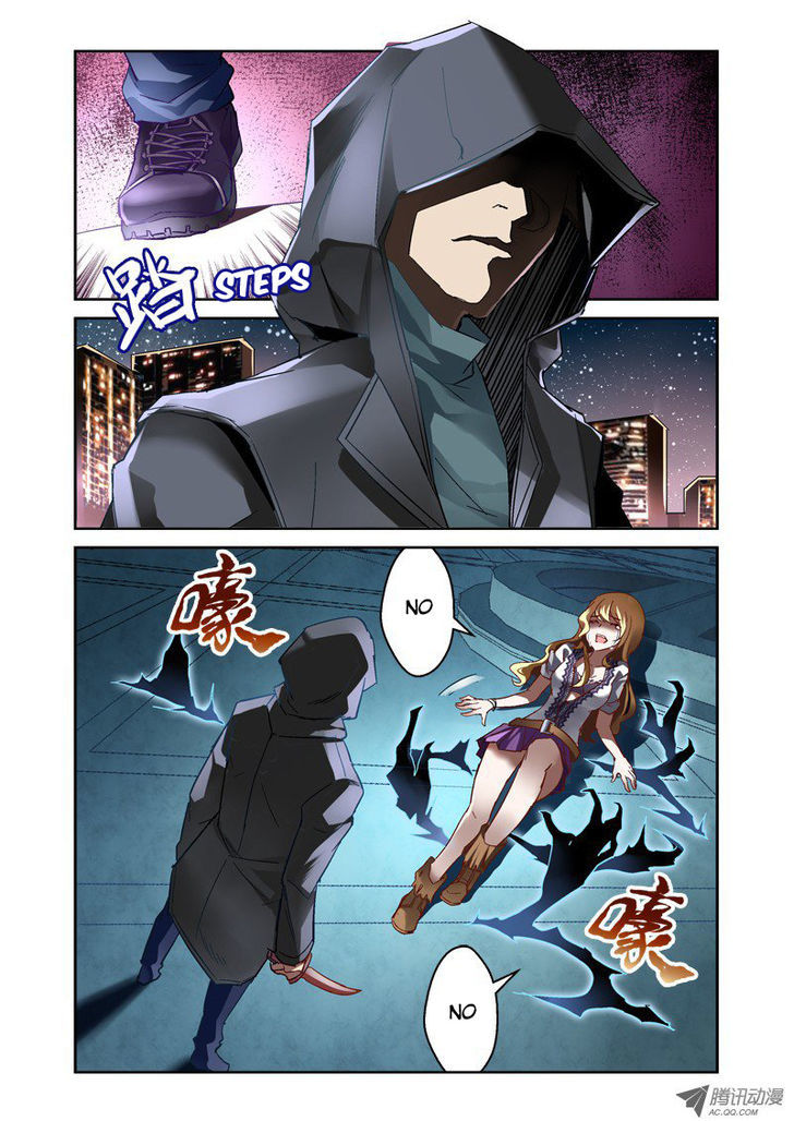 Border Of Abyss - Chapter 1