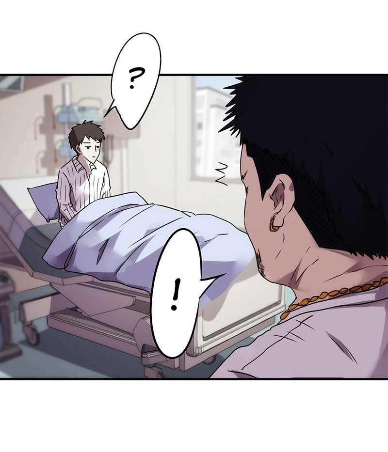 The Best Handyman - Chapter 51: Useless Boyfriend