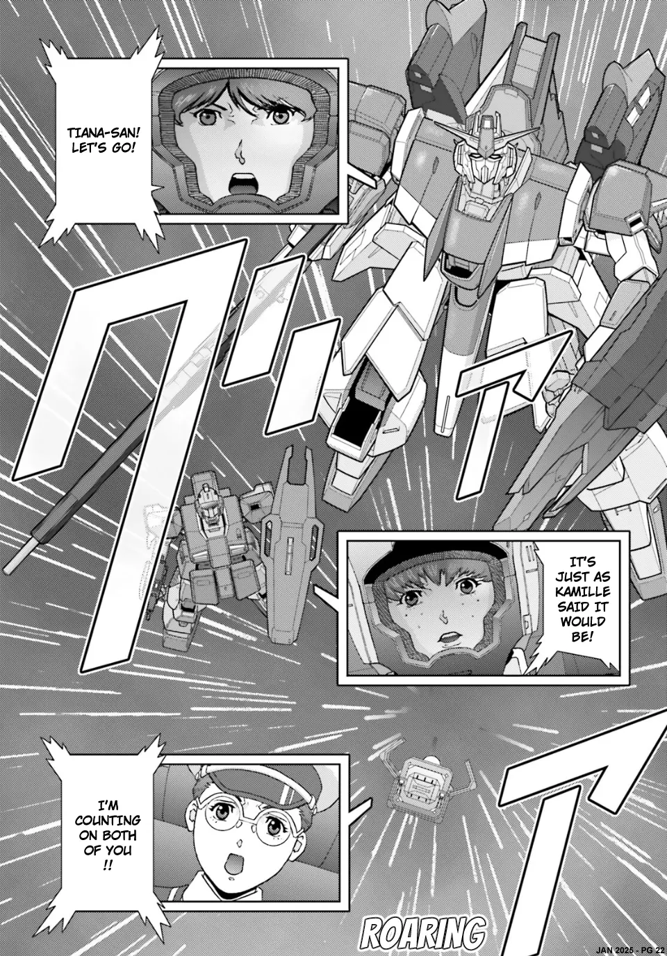 Mobile Suit Zeta Gundam - Define - Chapter 97: Strategy 13