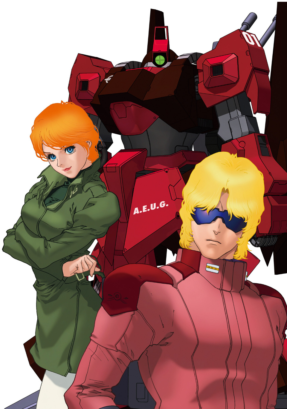 Mobile Suit Zeta Gundam - Define - Chapter 93: Strategy 9 + Special Edition Illustration Book