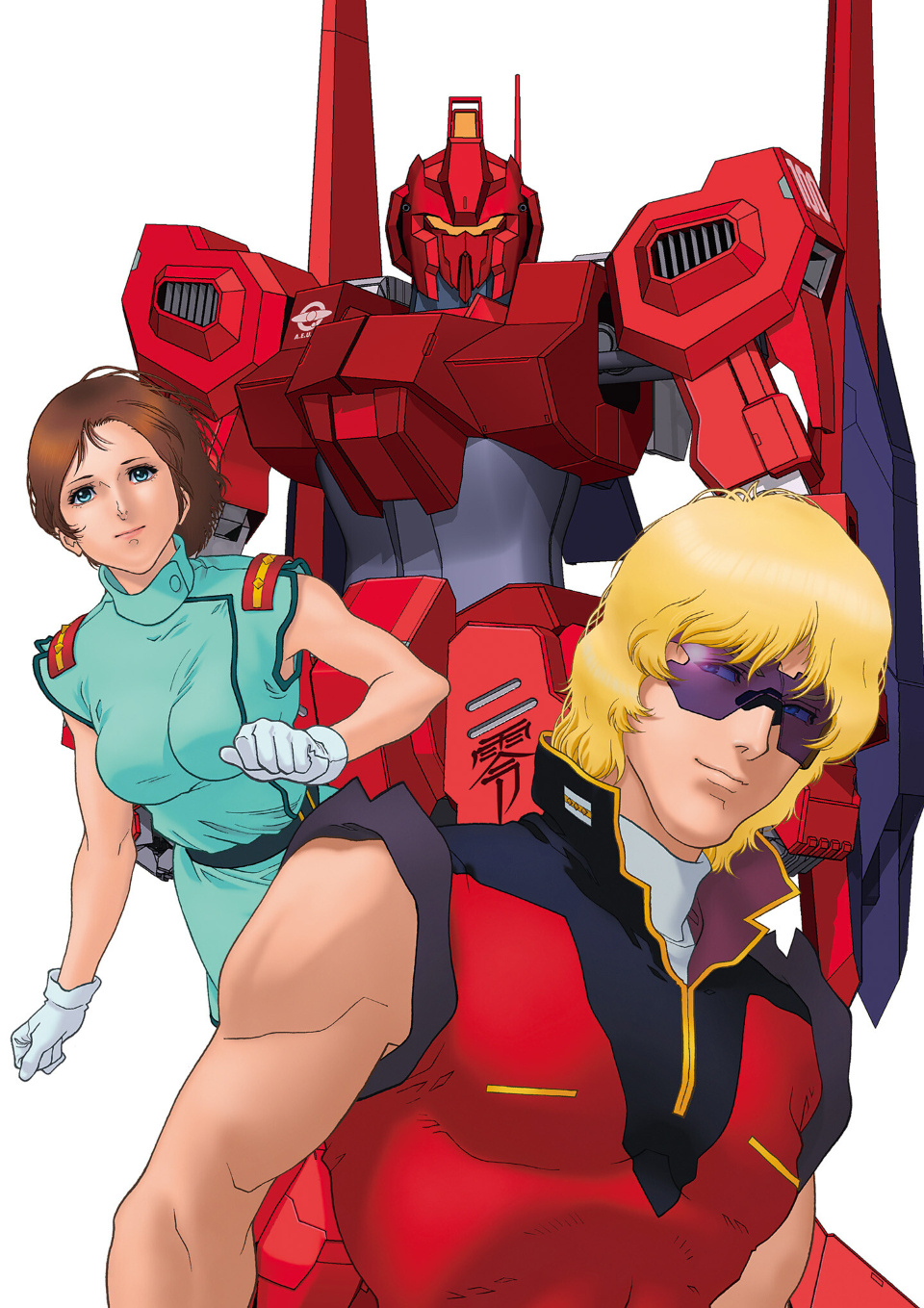 Mobile Suit Zeta Gundam - Define - Chapter 93: Strategy 9 + Special Edition Illustration Book