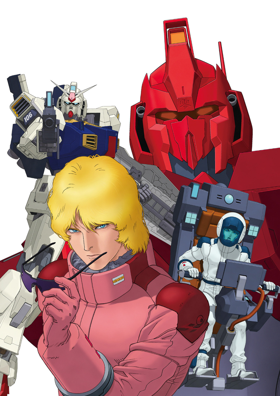 Mobile Suit Zeta Gundam - Define - Chapter 93: Strategy 9 + Special Edition Illustration Book