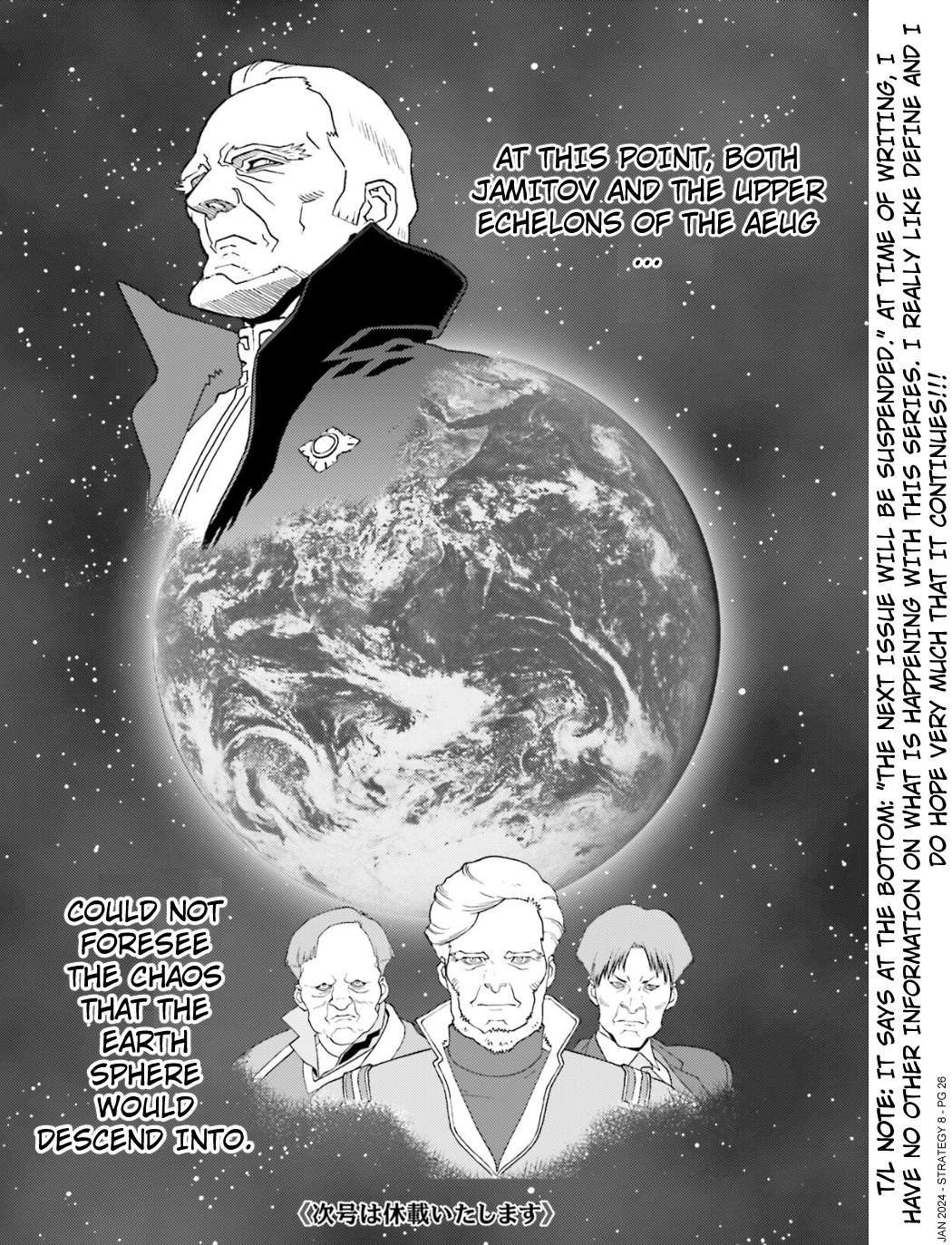 Mobile Suit Zeta Gundam - Define - Chapter 92: Strategy 8