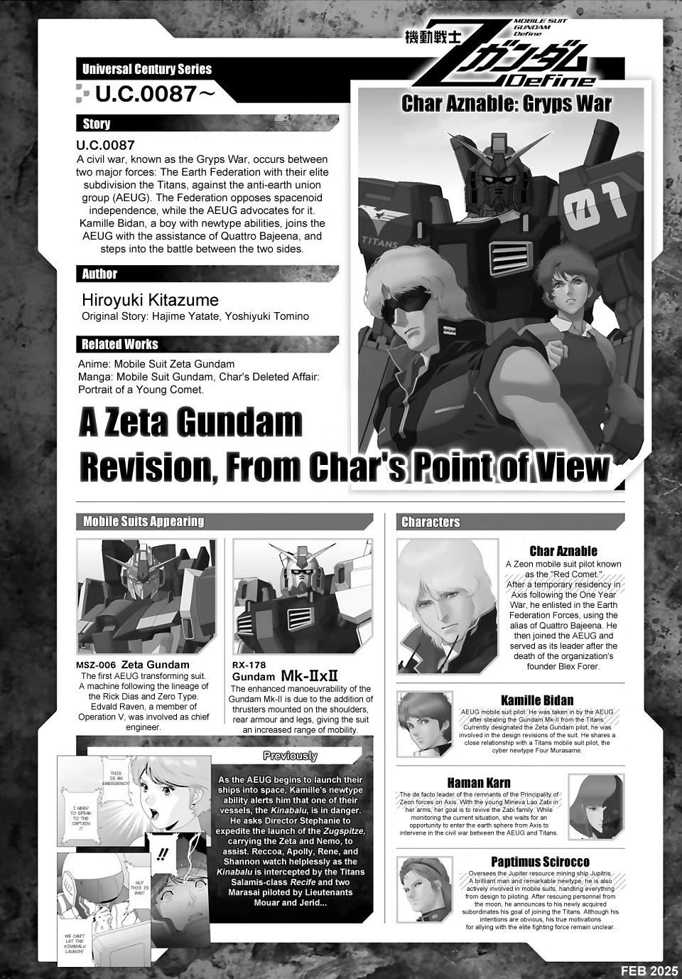 Mobile Suit Zeta Gundam - Define - Chapter 98: Strategy 14