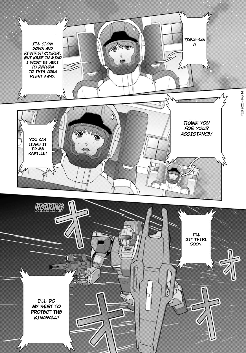 Mobile Suit Zeta Gundam - Define - Chapter 98: Strategy 14