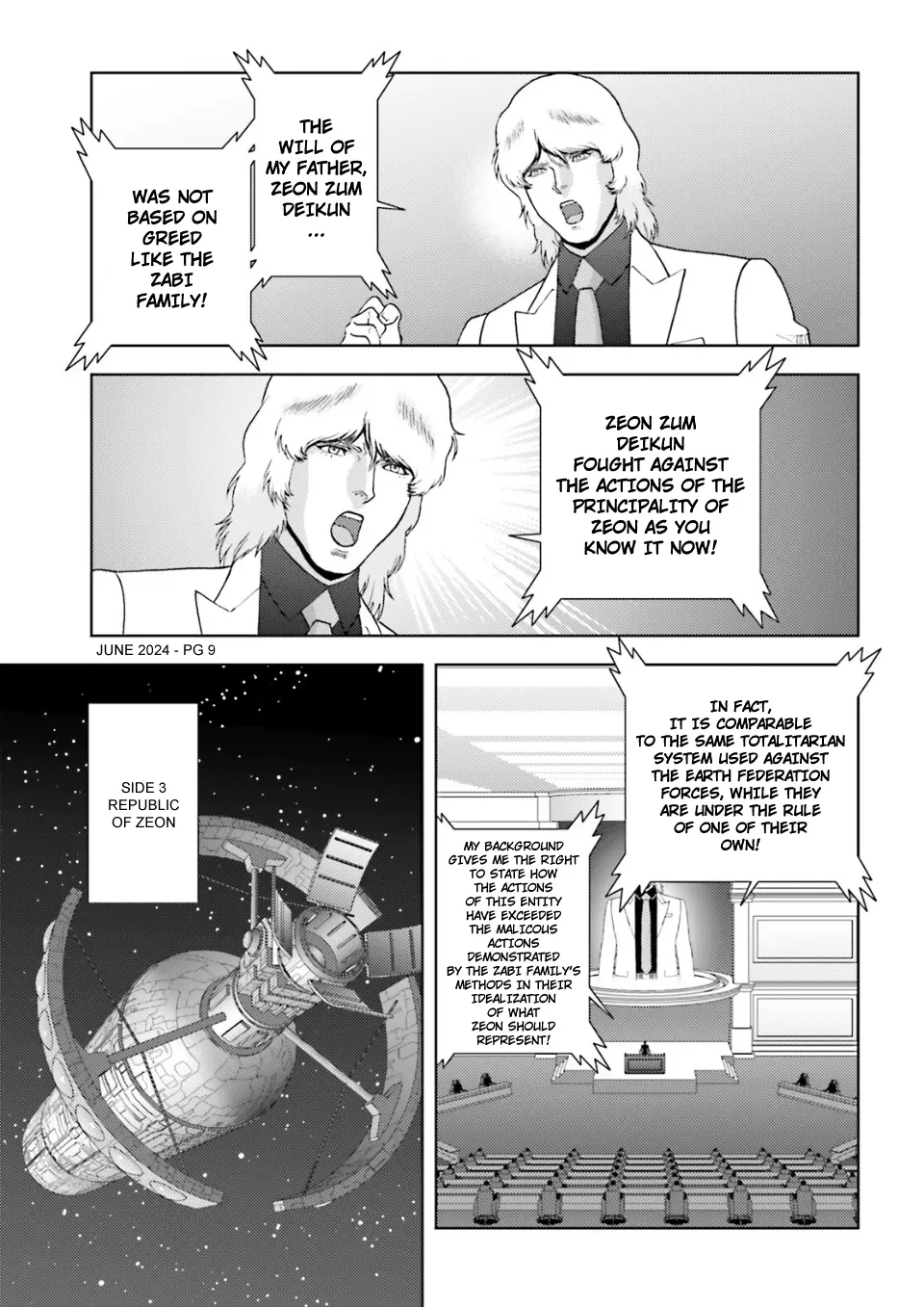 Mobile Suit Zeta Gundam - Define - Chapter 95: Strategy 11