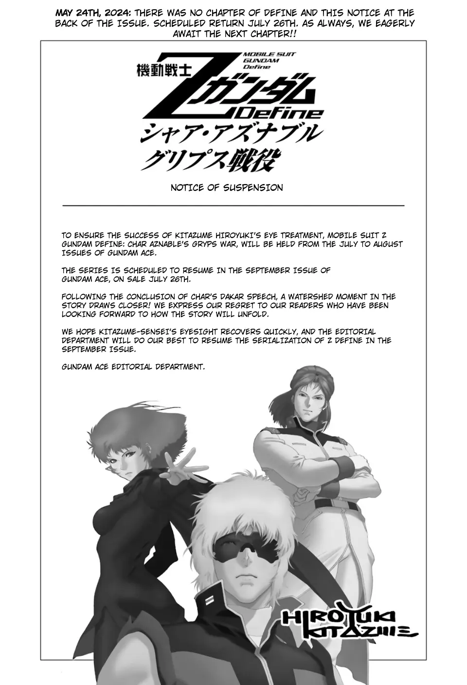 Mobile Suit Zeta Gundam - Define - Chapter 95: Strategy 11