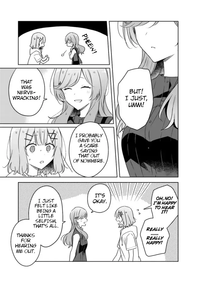 There's No Way I Can Have A Lover! *Or Maybe There Is!? - Chapter 62: Ch. 62